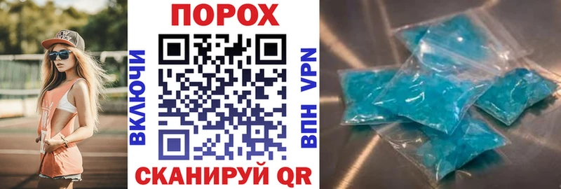 купить закладку  ОМГ ОМГ ТОР  Амфетамин Premium  Макушино 