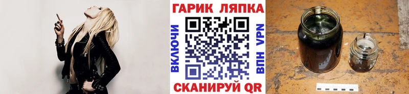 Гашиш индика сатива Макушино