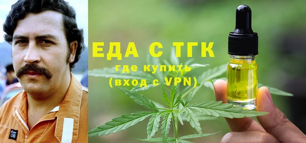 сатива Алексин