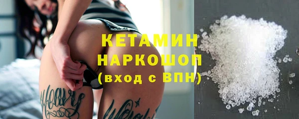 сатива Алексин