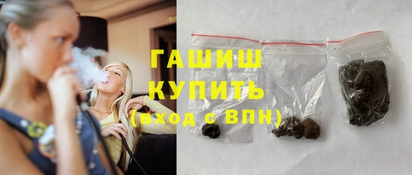 гашиш Алзамай