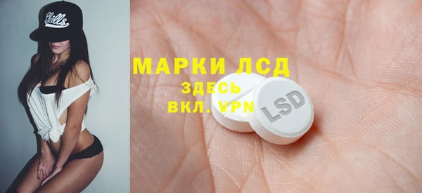 гашиш Алзамай