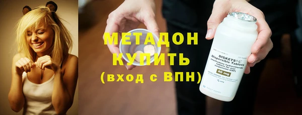 сатива Алексин