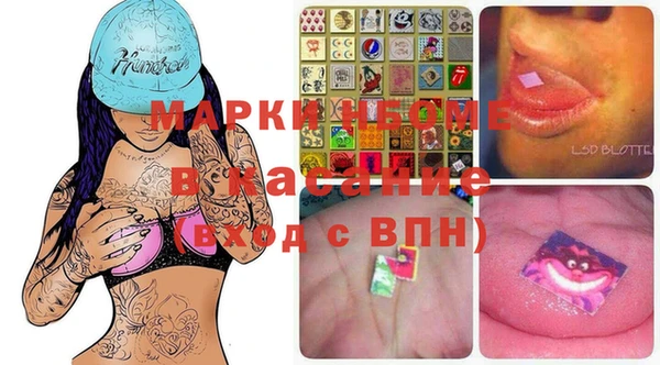 гашиш Алзамай