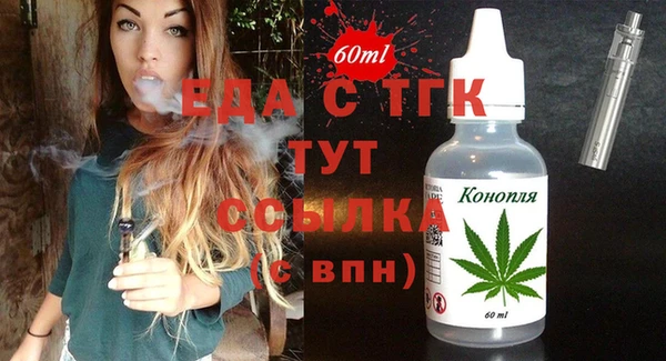сатива Алексин