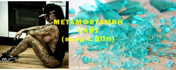 гашиш Алзамай