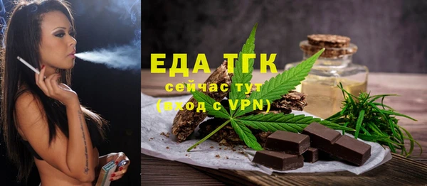 гашиш Алзамай