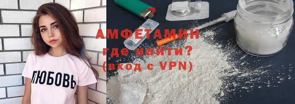 сатива Алексин