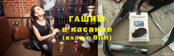 сатива Алексин