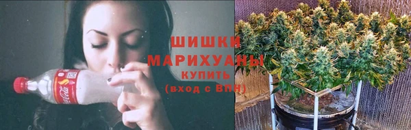 ALPHA PVP Алексеевка