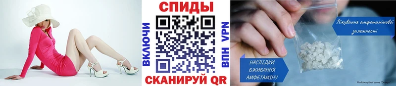 магазин  наркотиков  Макушино  МЕГА ССЫЛКА  сайты даркнета как зайти  МЕТАМФЕТАМИН кристалл 